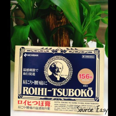 日本Roihi Tsuboko溫感穴位痠痛貼